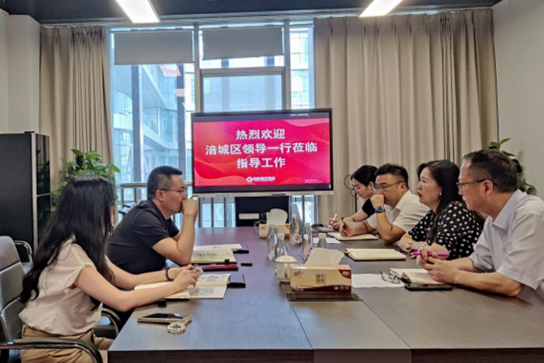 增动能 促生长 ——涪城区向导一行莅临平博餐饮治理集团调研指