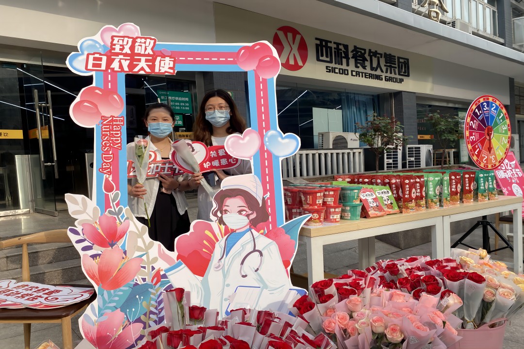 【5?12国际护士节】平博餐饮集团致敬白衣天使