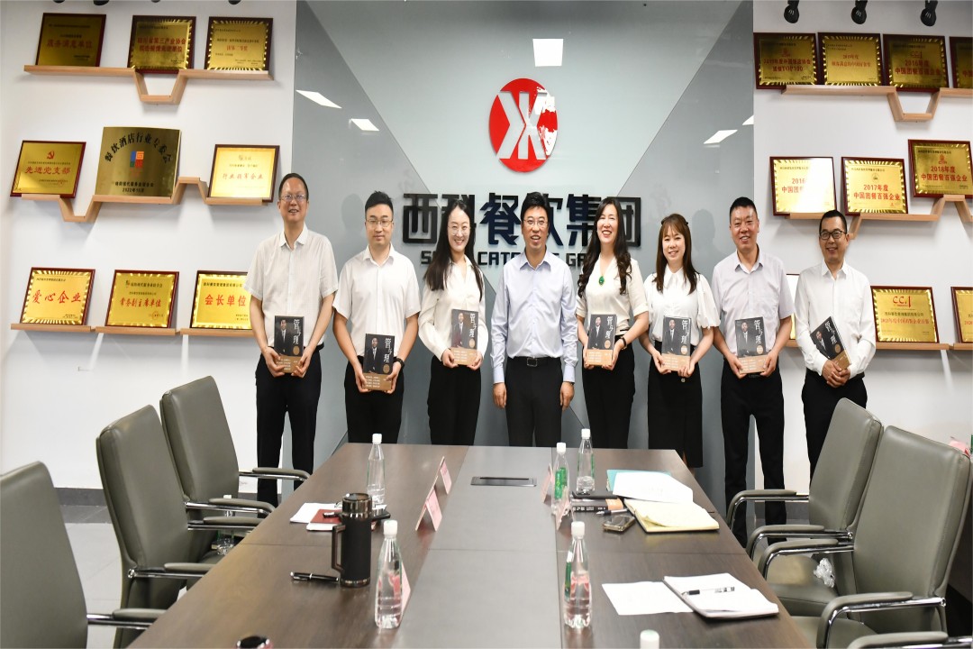 知识改变运气，，，，，，学习成绩未来 ——平博餐饮集团高管念书分享会圆满召开