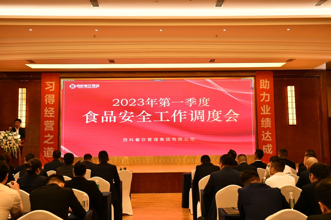 紧绷“清静弦”，，，，，，严把“清静关”