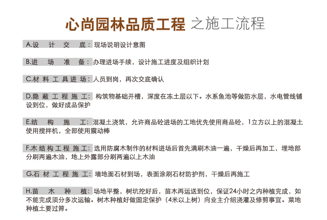 首页-BBIN宝盈集团官方网站