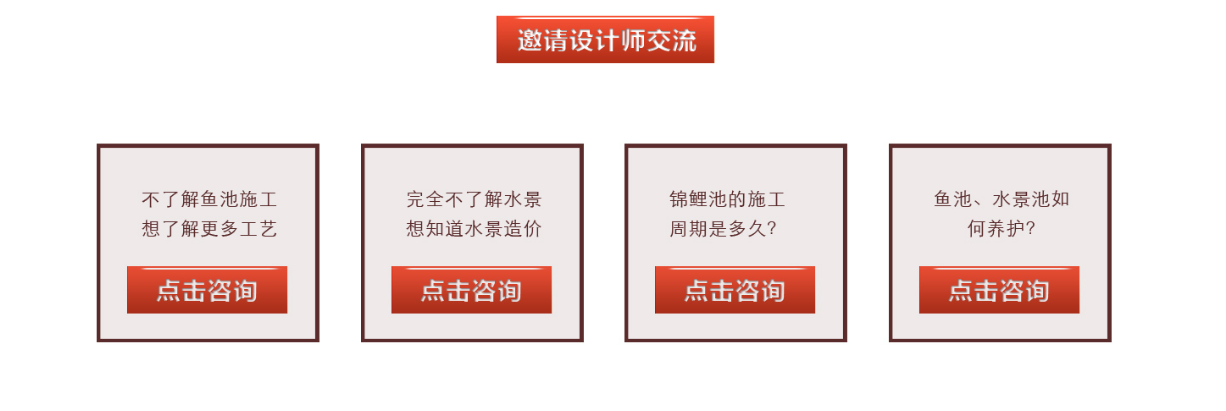 首页-BBIN宝盈集团官方网站